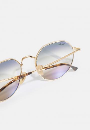 Солнечные очки