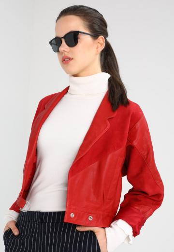 Солнечные очки