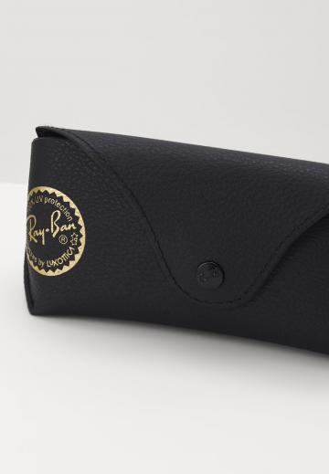 Солнечные очки