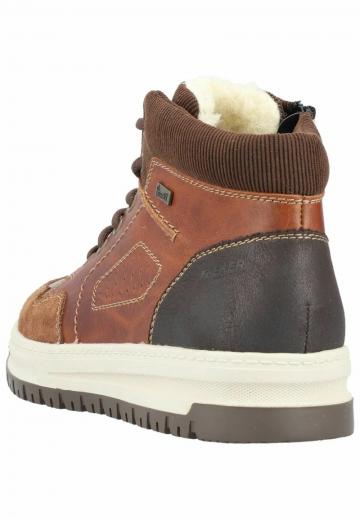 Высокие кеды