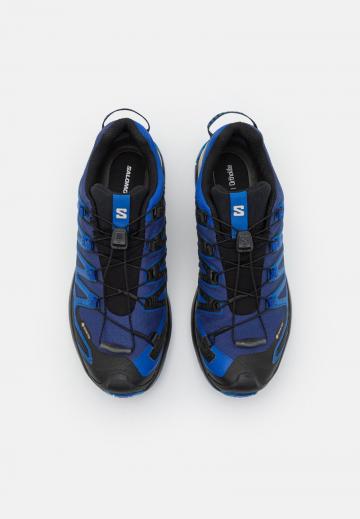 Беговые кроссовки