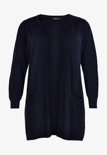 Длинный кардиган