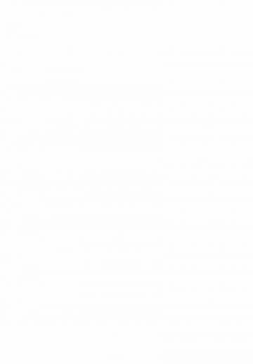 Бюстгальтер на косточках