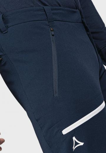 Спортивные штаны