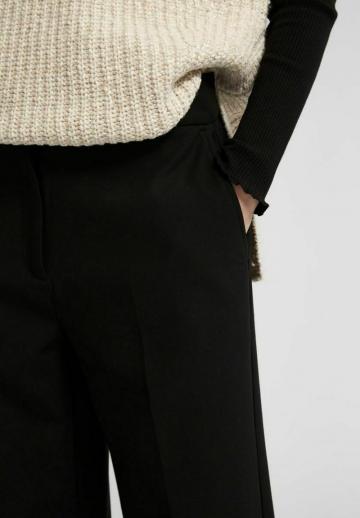 Прямые брюки