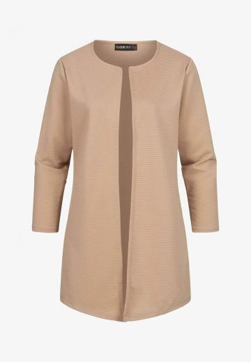 Длинный кардиган