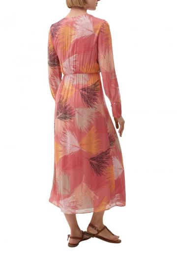 Летнее платье