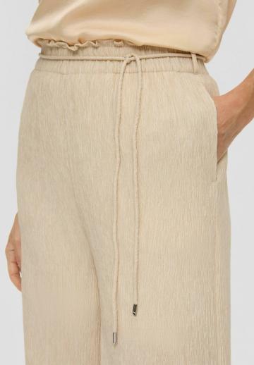 Широкие брюки