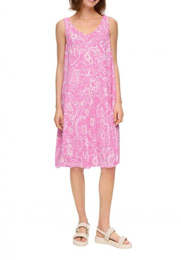 Пляжное платье