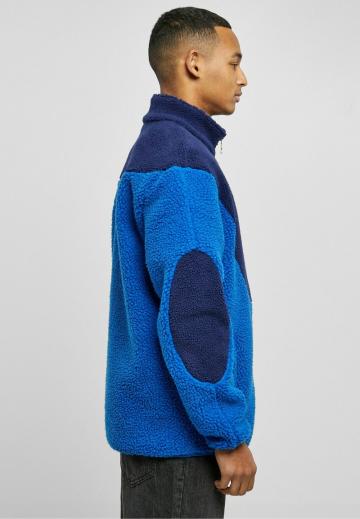 Флисовая куртка