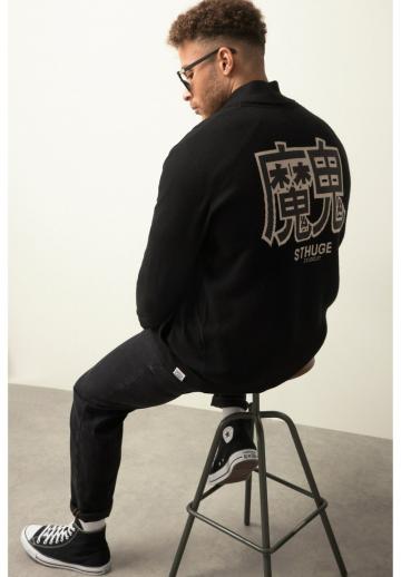 Вязаная кофта