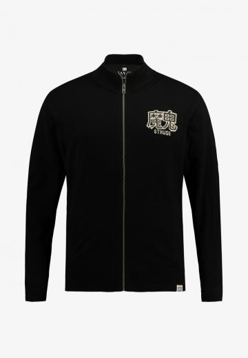 Вязаная кофта