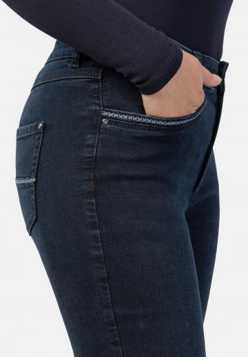 Короткие джинсы