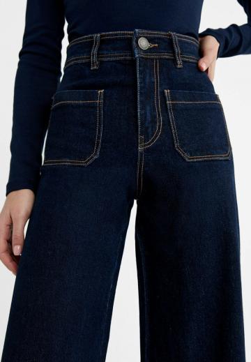 Прямые джинсы