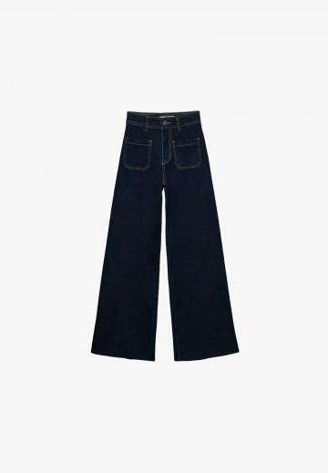 Прямые джинсы