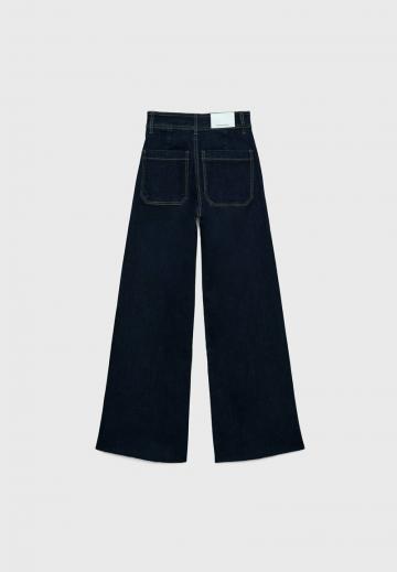 Прямые джинсы