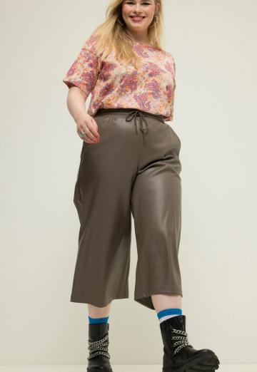 Широкие брюки