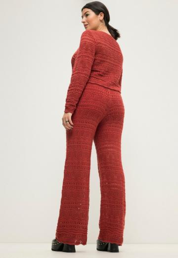 Прямые брюки