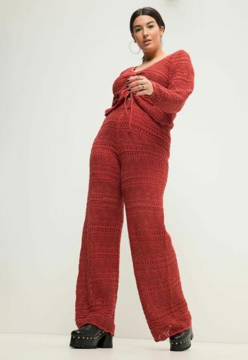 Прямые брюки