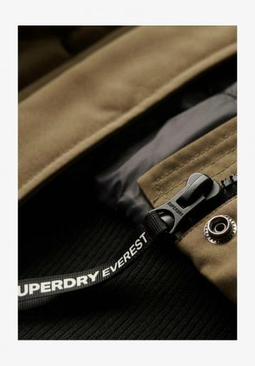 Зимняя куртка