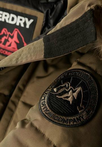 Зимняя куртка