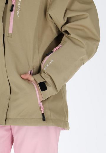 Спортивная куртка