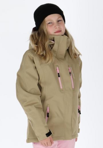 Спортивная куртка