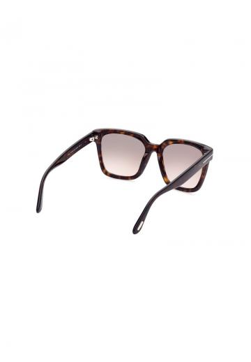 Солнечные очки