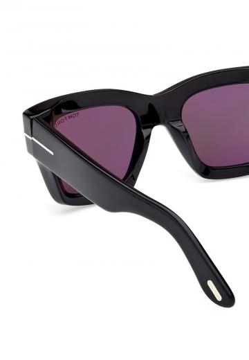 Солнечные очки