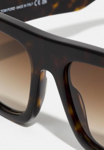 Солнечные очки