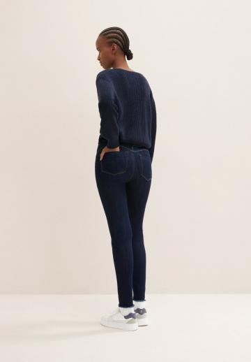 Узкие джинсы