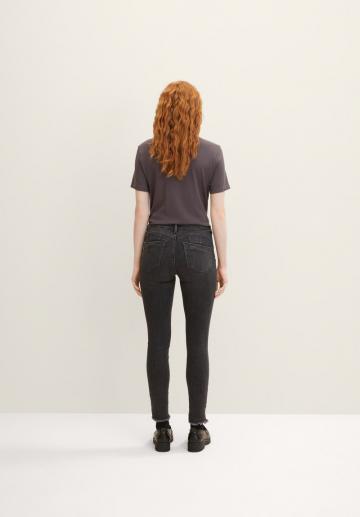 Узкие джинсы