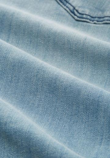 Узкие джинсы