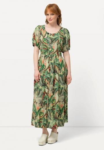 Длинное платье