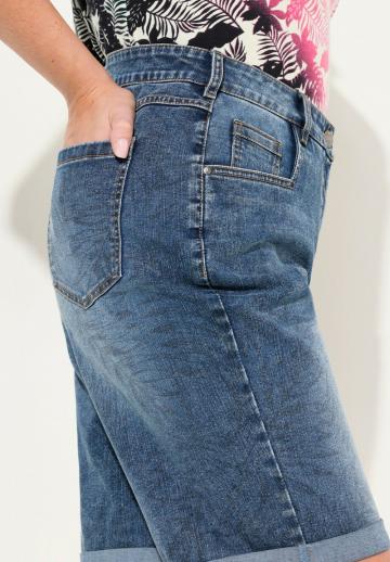 Джинсовые шорты