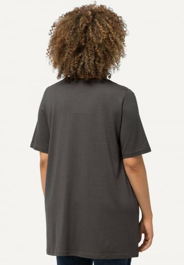 Длинная майка