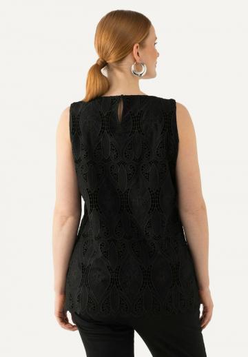 Длинный топ