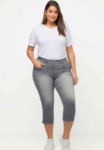 Короткие джинсы
