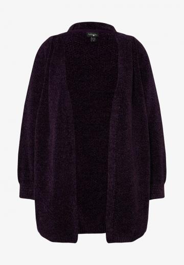 Длинный кардиган