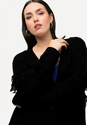 Длинный кардиган