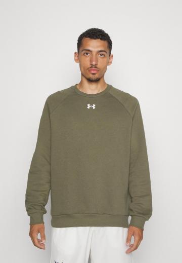 Спортивная кофта