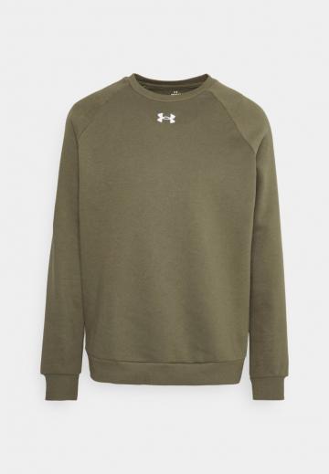 Спортивная кофта