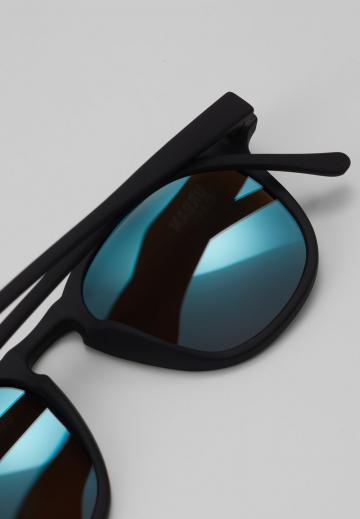 Солнечные очки