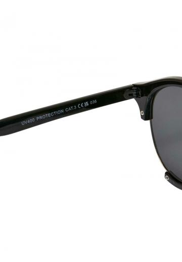 Солнечные очки