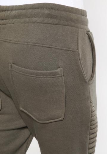 Спортивные штаны