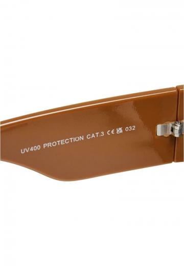 Солнечные очки