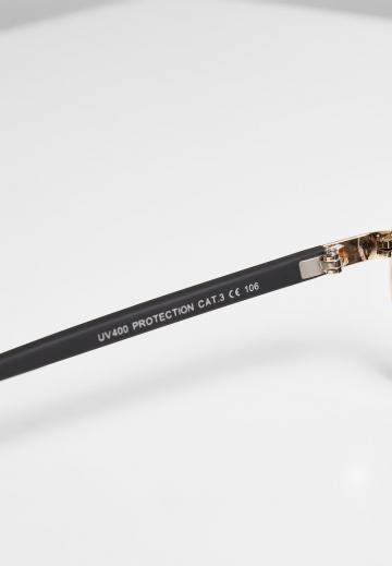 Солнечные очки