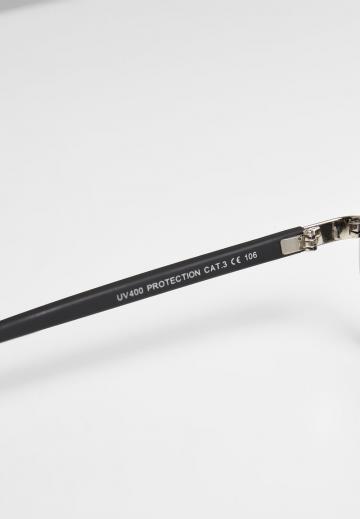 Солнечные очки