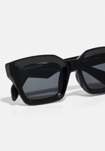 Солнечные очки