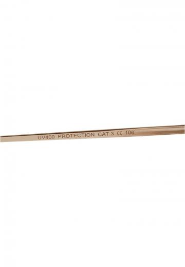 Солнечные очки